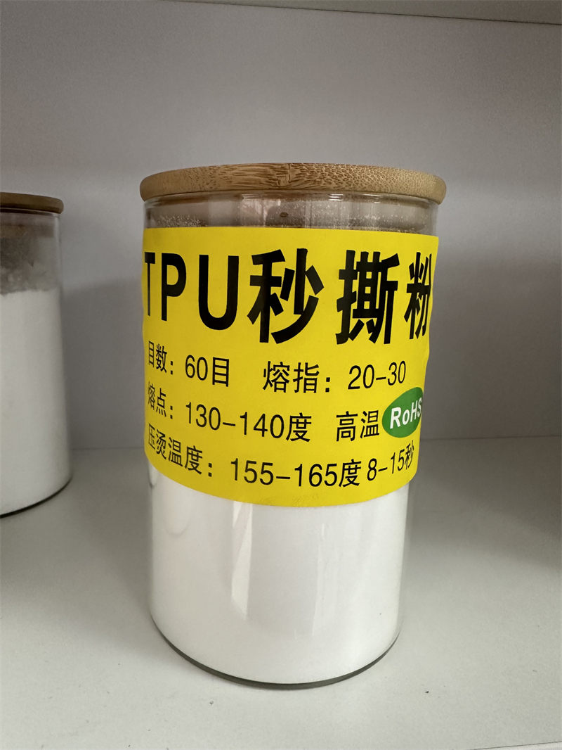 TPU˺ · TPU ī̻ ̻˺ ̻˺