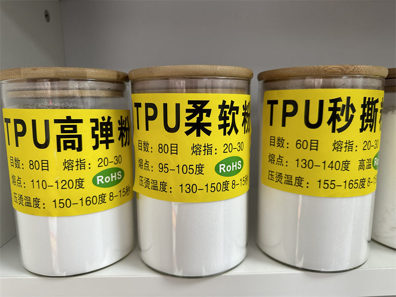 TPU ͸ BB̻ ϸ۶۸ɾ ۾