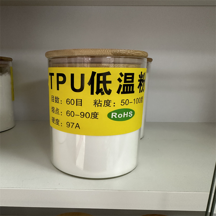 TPU· ۰TPU·ĩ 