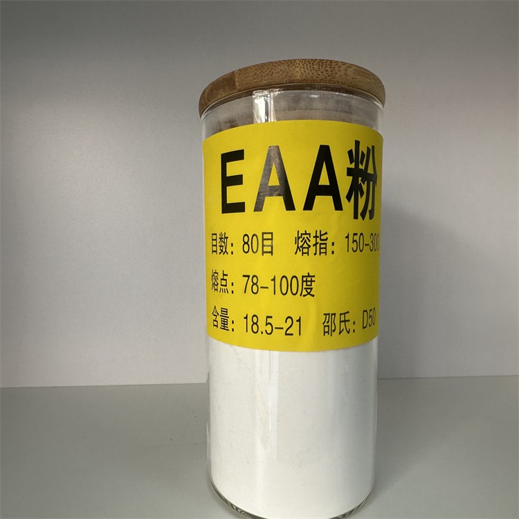 EAA۽ EAAĩ EAA 5980 ճӽ ȷĩ ճϼ ˮԷ  