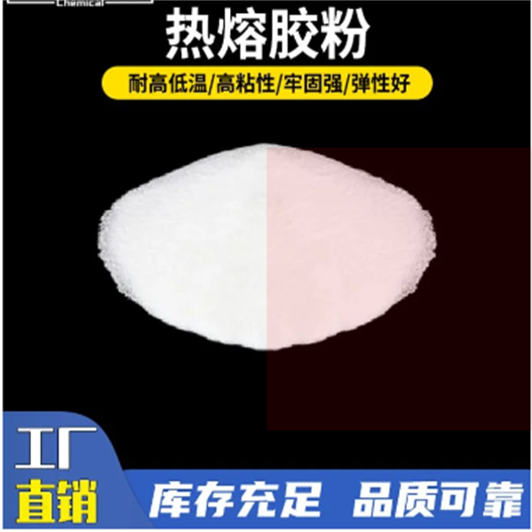 轺̻ TPU ˮ ͷֽ ˮϴ ӡTPU